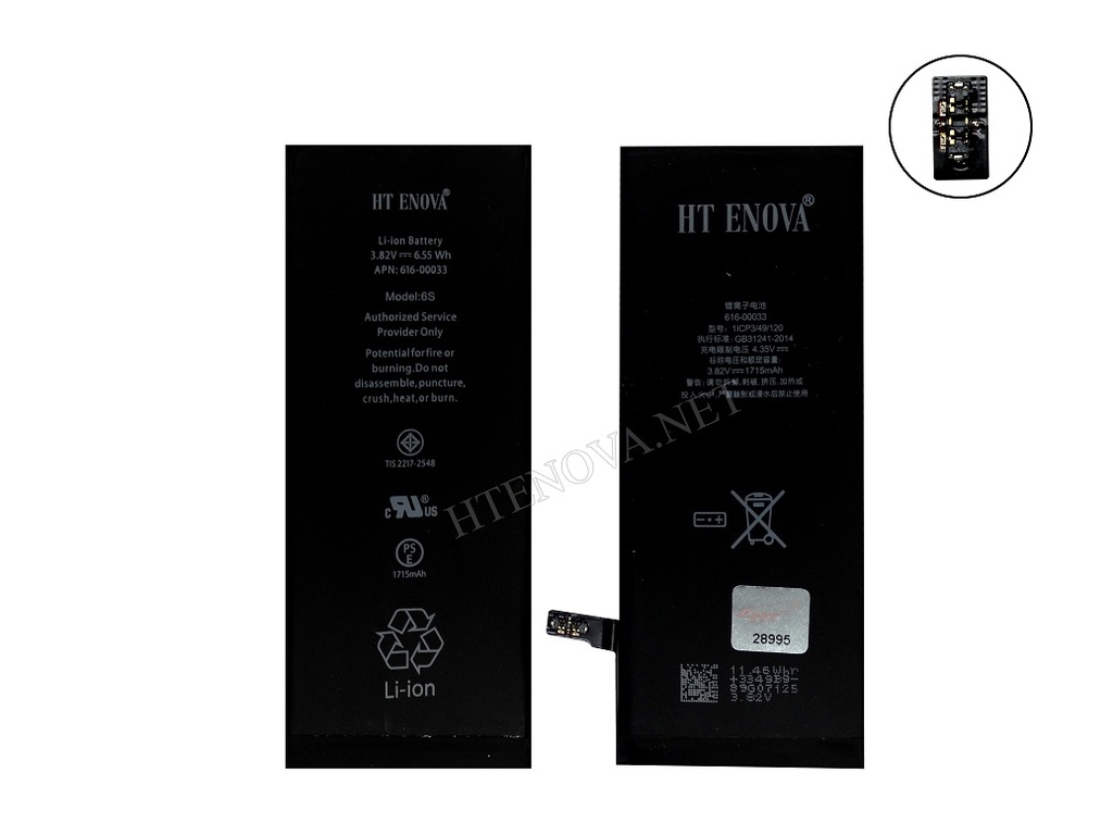 [BTiP6GS-12] iPhone (6)GS Battery Speed